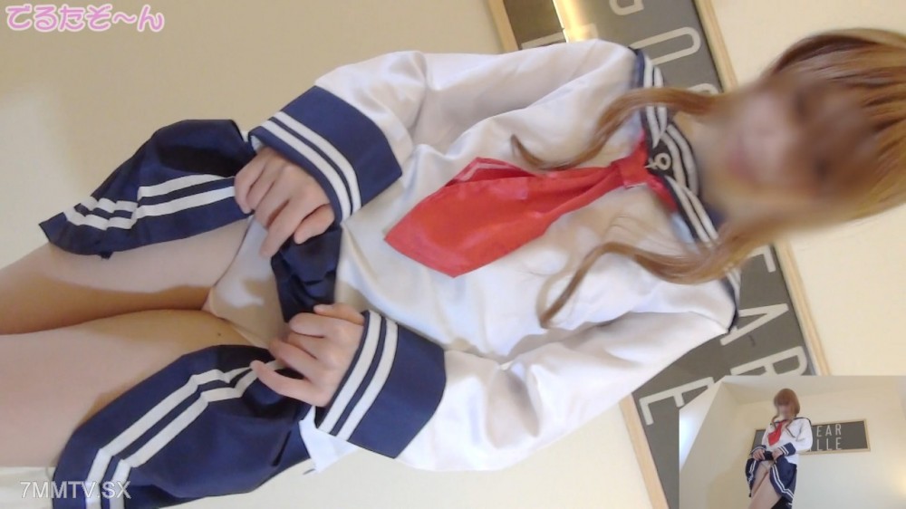 fc2-ppv 4962978 あの六駆レイヤーさんがリマスターで復活！艦これ雷衣装でオナニー＆エッチ編！ | FC2コンテンツマーケット
